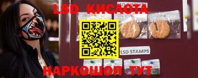эйфоретик Краснознаменск
