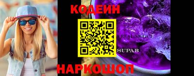 хмурый Краснодар