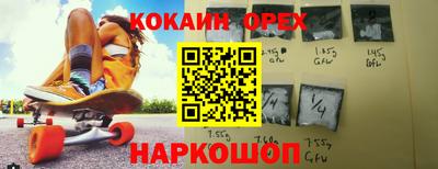 хмурый Краснодар