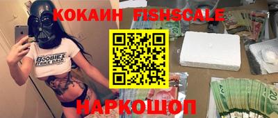 хмурый Краснодар