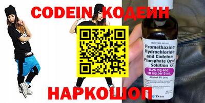 хмурый Краснодар