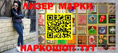 мефедрон мука Краснокаменск
