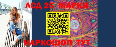 хмурый Краснодар