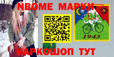 хмурый Краснодар