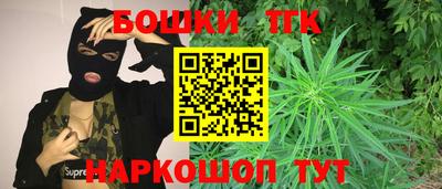 мефедрон мука Краснокаменск