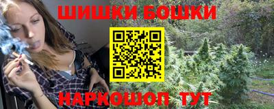 эйфоретик Краснознаменск