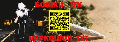 мефедрон мука Краснокаменск
