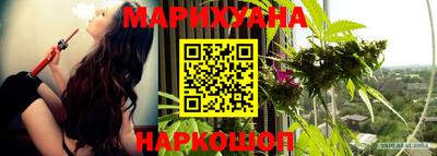 хмурый Краснодар