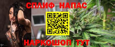 эйфоретик Краснознаменск