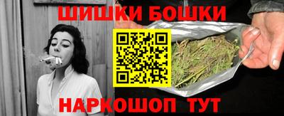 мефедрон мука Краснокаменск