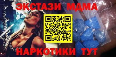 хмурый Краснодар