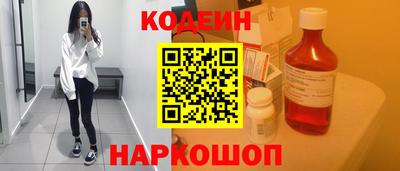 хмурый Краснодар