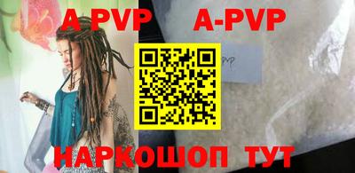 хмурый Краснодар