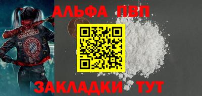хмурый Краснодар