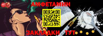 мефедрон мука Краснокаменск