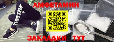мефедрон мука Краснокаменск