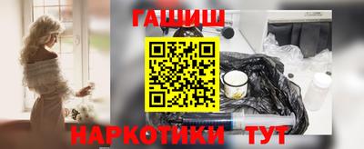 мефедрон мука Краснокаменск