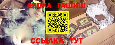 хмурый Краснодар