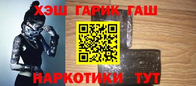 эйфоретик Краснознаменск