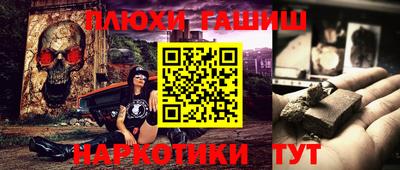 эйфоретик Краснознаменск
