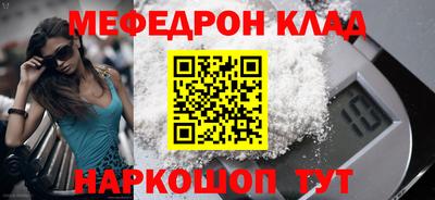 хмурый Краснодар