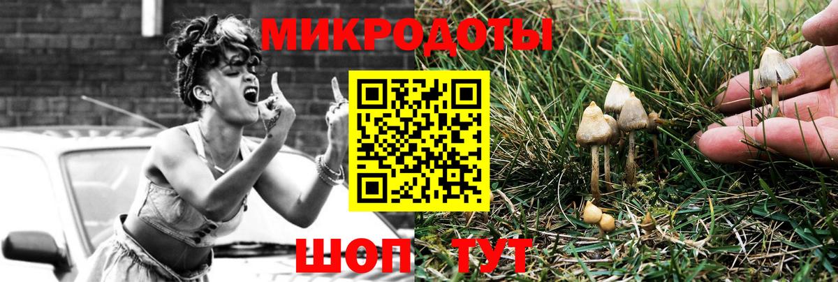МЕТАМФЕТАМИН  Вход с VPN  LSD-25  Экстази  МАРИХУАНА  Cocaine  Каменка  Гашиш  Меф   ГАШИШ  Где купить 